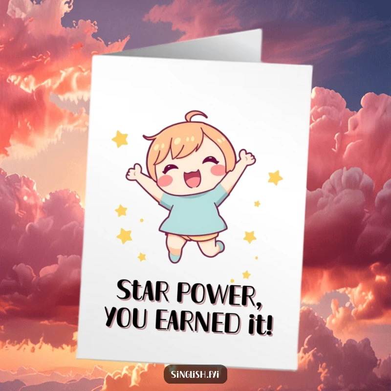 Funny Free Printable Congrats Card: Cute character jumping with joy amidst stars, perfect for celebrating any achievement.