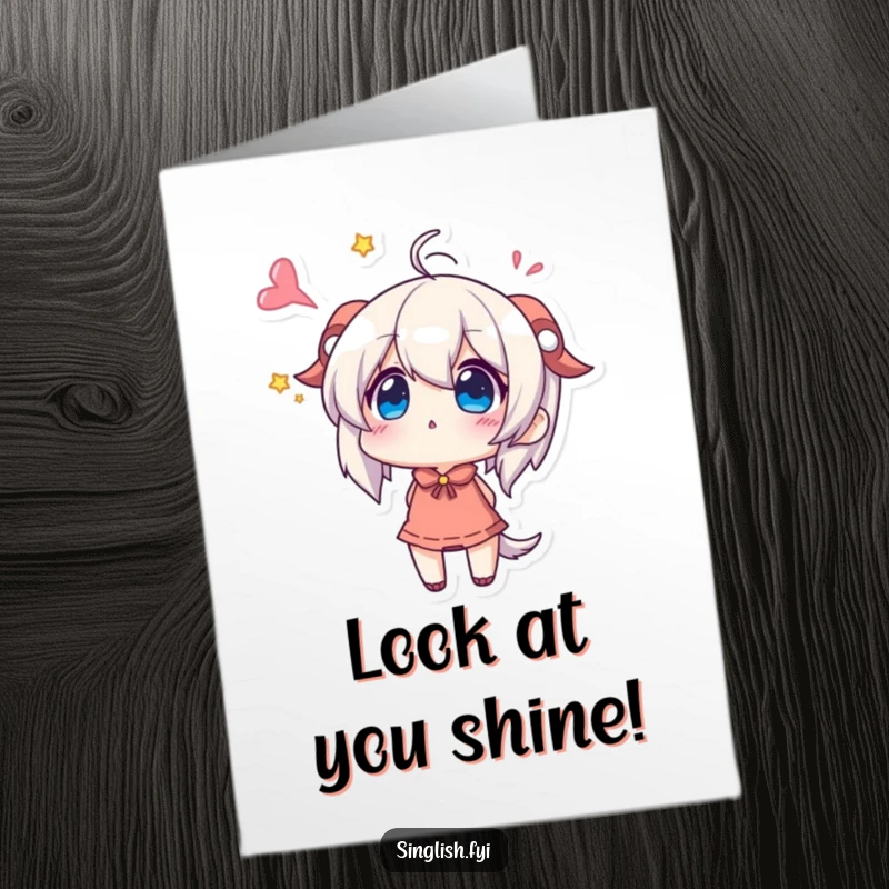 Funny Free Printable congratulations card showing a character gazing upwards with expressions of pure wonder and thrilled excitement.