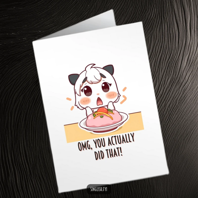 Funny Free Printable Congratulations Card featuring a surprised character with raised eyebrows gasping at a delectable dish, celebrating a success.