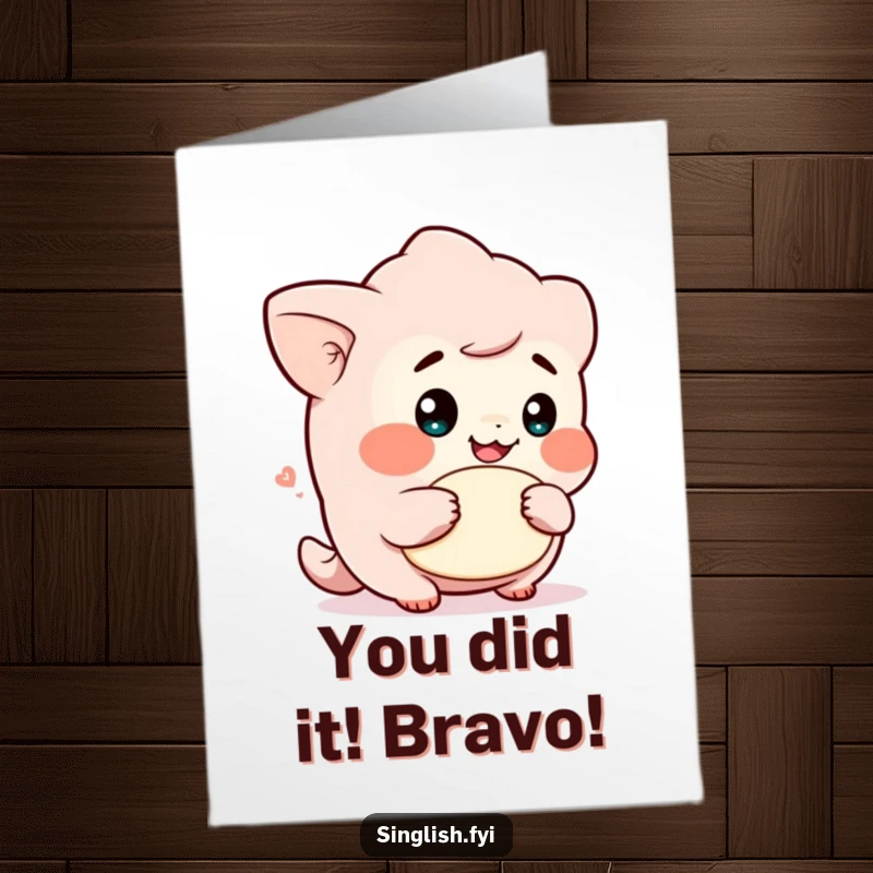 Funny free printable congratulations card: a cute character with a cheeky grin holding a lah, celebrating success with playful mischief.