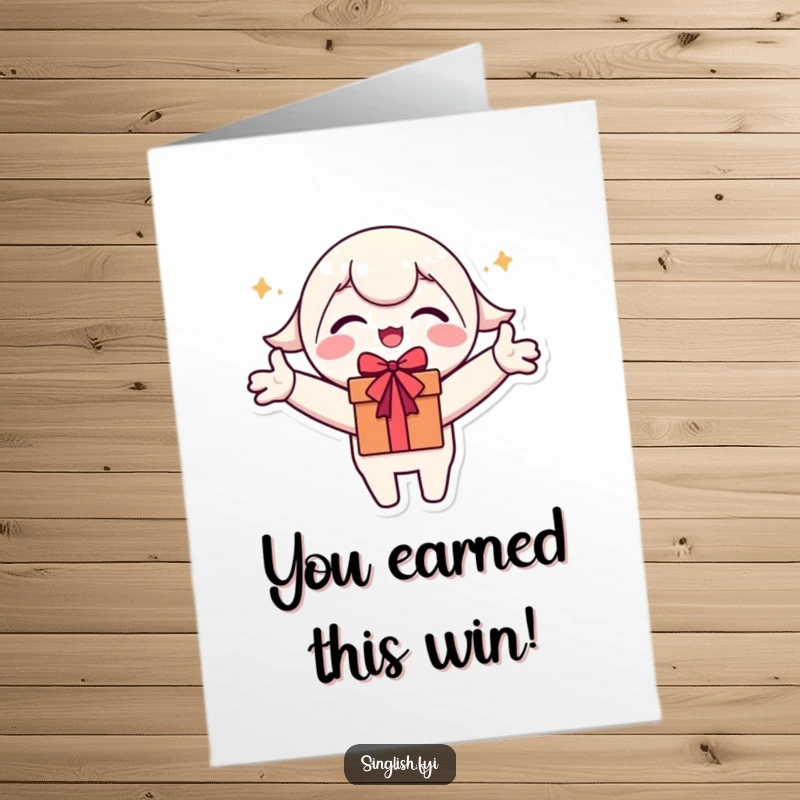 Funny Free Printable Congratulations Card: Enthusiastic character with arms wide open, ready to celebrate your amazing achievements.