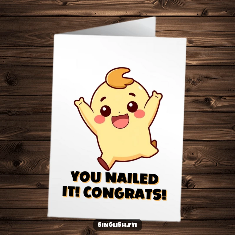 Funny Free Printable Congratulations Card: A character joyfully performing a playful jump with a wide, beaming smile, celebrating an achievement.