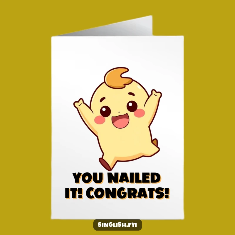 Happy Jump Congrats Card: Free Printable Fun - Downloadable Gift!