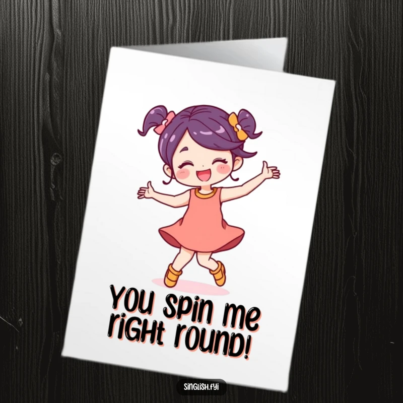 Funny Free Printable Congratulations Card: A character dancing with unrestrained energy and a blissfully carefree expression.