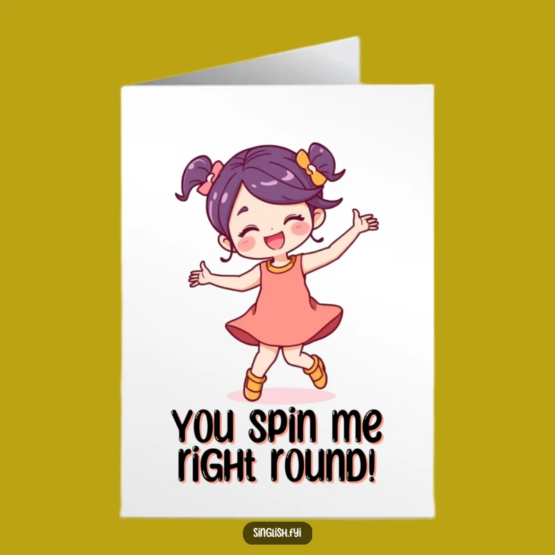 Free Printable Dance Congratulations Card: Funny Character's joyful downloadable gift