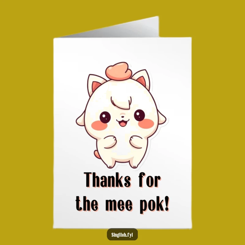 Free Printable Mee Pok Thank You Card: Cheeky Playful Downloadable Noodle Gift