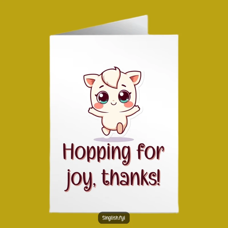 Free Printable Thank You Card: Happy Hopping Character, Cute DIY Gift, Print at Home
