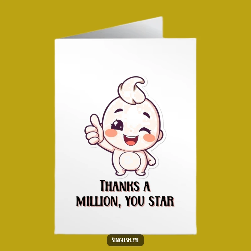 Free Printable Thank You Card: Winking Thumbs Up - Funny Downloadable Gift