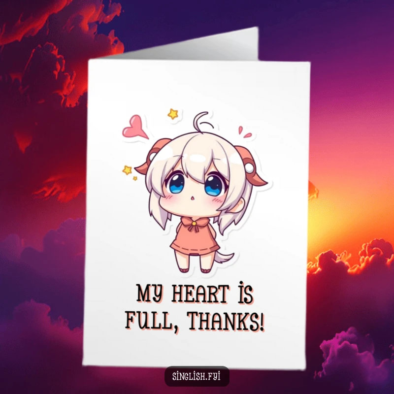 Funny Free Printable thank you card of a character looking up with eyes full of wonder and heartfelt appreciation.