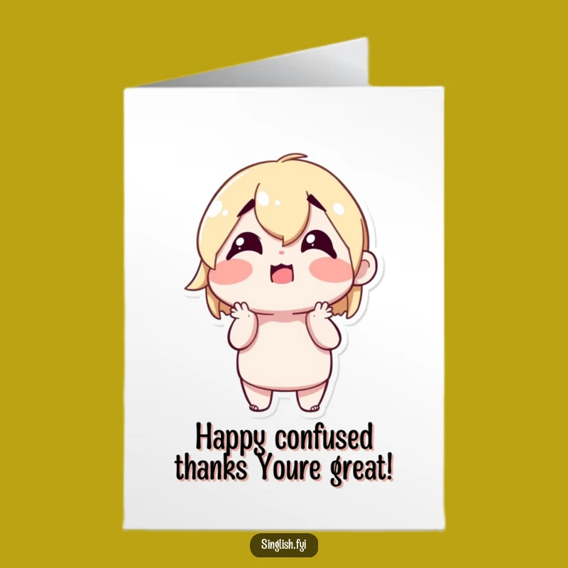 Free Printable Thank You Card: Shrugging Happy Character Downloadable Gratitude Gift