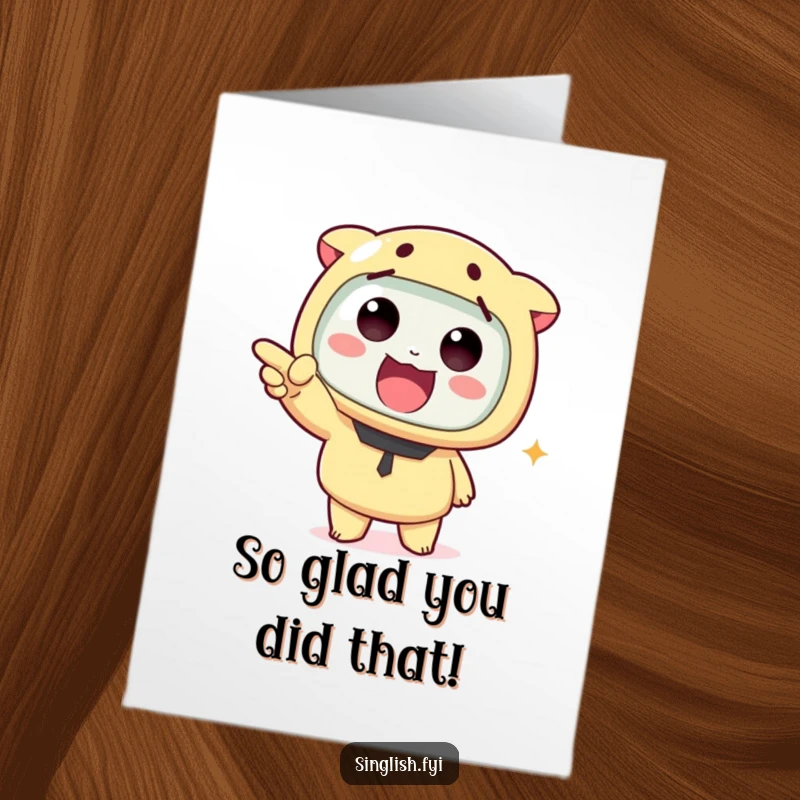 Funny Free Printable Thank You Card: Cute character excitedly pointing at something, expressing appreciation, perfect for a DIY gift.