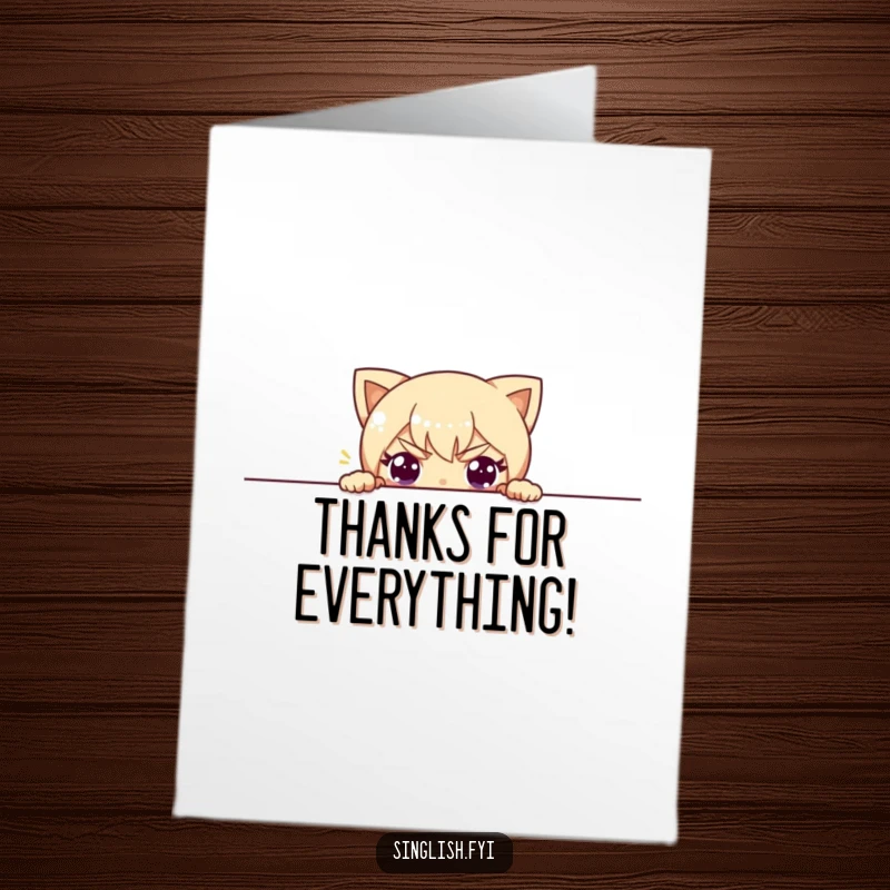 Funny Free Printable Thank You Card: Character peeking slyly over a wall, conveying thanks with a mischievous expression.