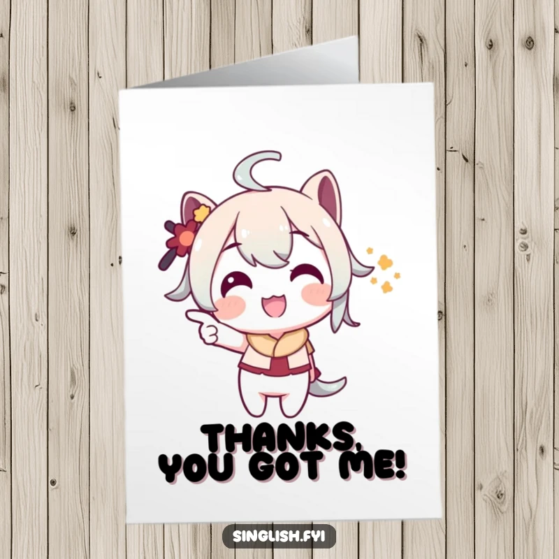 Funny Free Printable Thank You Card: A character grins while playfully pointing at an unseen object, a unique thank you.