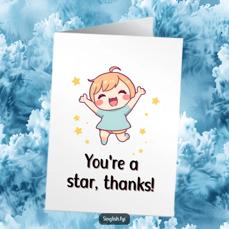 Funny Free Printable Thank You Card: Cute character jumping joyfully with stars, a vibrant expression of thanks.