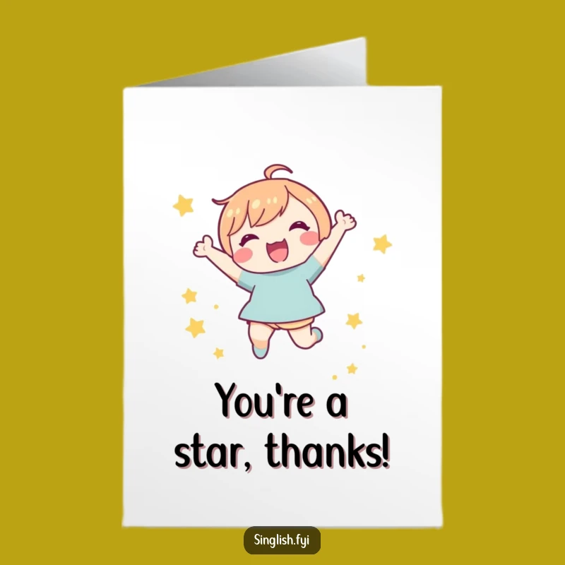 Free Printable Thank You Card: Joyful Star Jumper - Humorous Downloadable