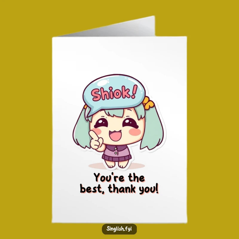 Free Printable Funny Thank You Card: Shiok! Character Thanks - Downloadable Gift