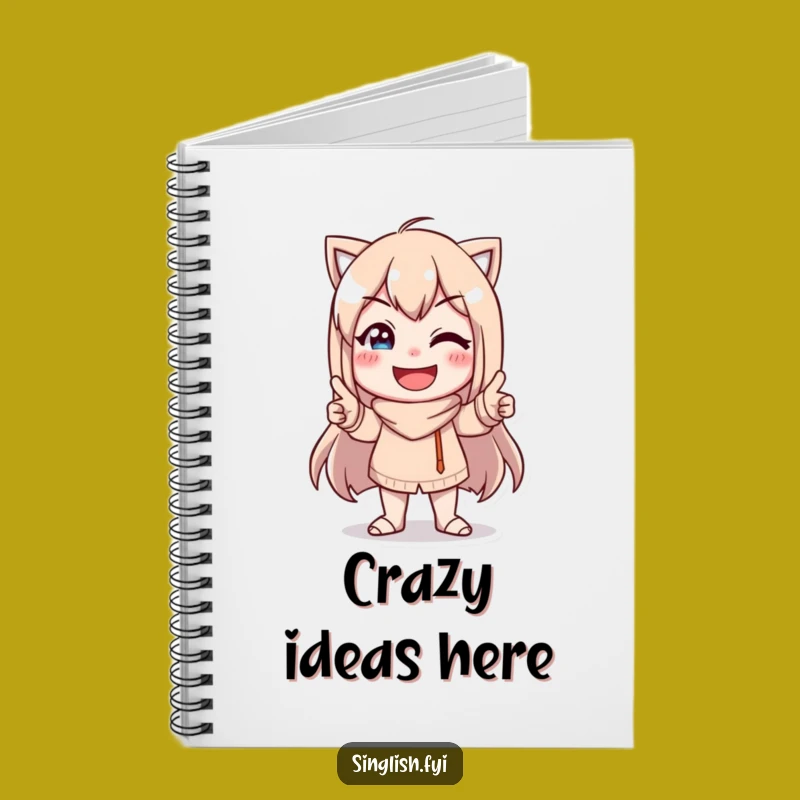 Funny Character Pose Notebook - Jot Down Ideas with Goofy Style Gift