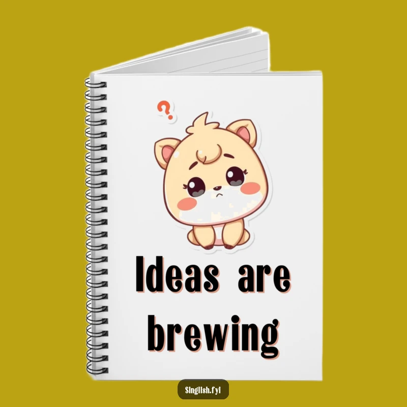Funny Curious Character Notebook - Puzzled Journal for Perfect Notes