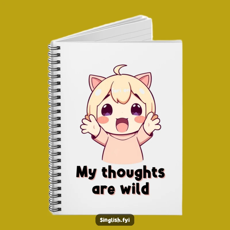 Funny Surprised Character Notebook: Jot Down Ideas with Delightful Humor