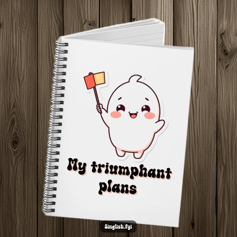 Funny Waving Flag Notebook: Cute character with a cheerful grin waving a small flag, perfect for notes and journaling with a festive twist.