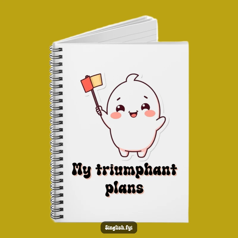 Funny Cheerful Waving Flag Character Notebook: Cute Design for Notes, Hilarious Funny Gift