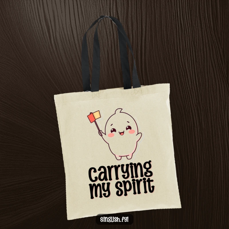 Funny Waving Flag Tote Bag: Cute character with a cheerful grin waving a small flag, a durable and humorous tote for daily use.