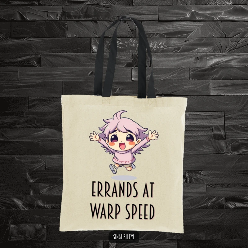 Funny character tote bag in mid-run with arms flailing wildly, capturing intense, humorous excitement for everyday use.