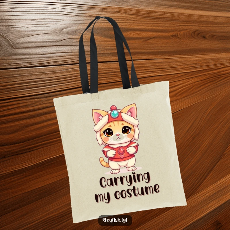 Funny Cat Tote Bag: Features a confused cat in a lion costume, offering funny pet-themed charm, perfect funny gift.