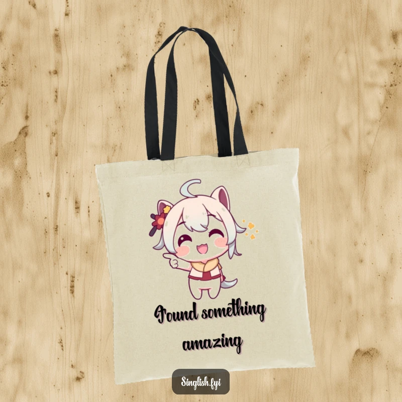 Funny Pointing Tote Bag: A character playfully points with a grin, making this a funny and intriguing bag for your essentials.