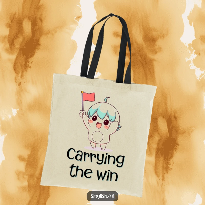 Funny Waving Flag Tote Bag: A practical tote bag designed with a character excitedly waving a small flag, perfect for errands and events.