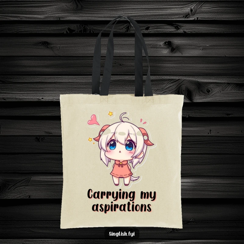 Funny Tote Bag: A character looks up with wonder and excitement, ready for daily adventures. Humorous and practical.