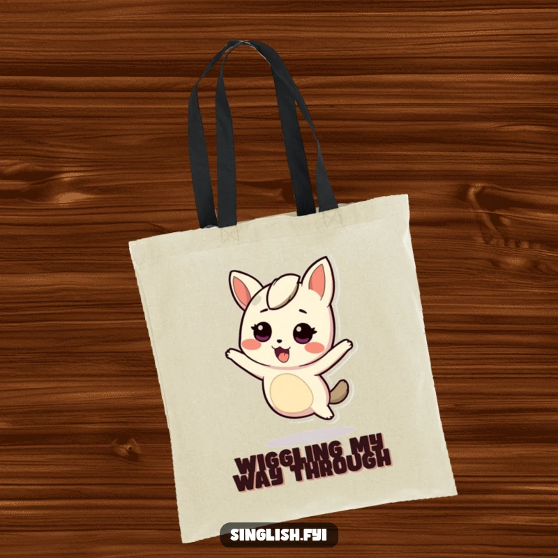 Funny Tote Bag: A character wiggles energetically, perfect for carrying essentials. Humorous and practical.